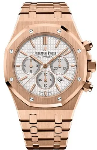 **Audemars Piguet Royal Oak Chronograph 41mm Watch - Exquisite Silver Dial - Model 26320OR.OO.1220OR.02**